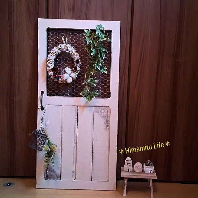 H+M+S...HappyLife...さんの実例写真
