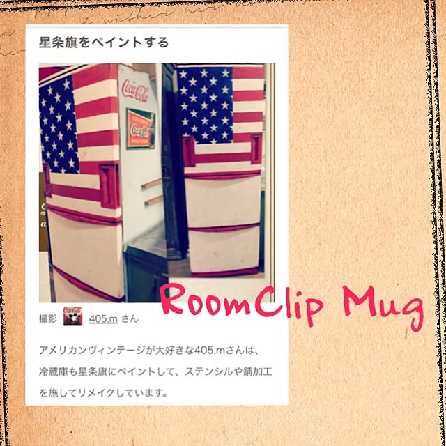 405.mさんの実例写真