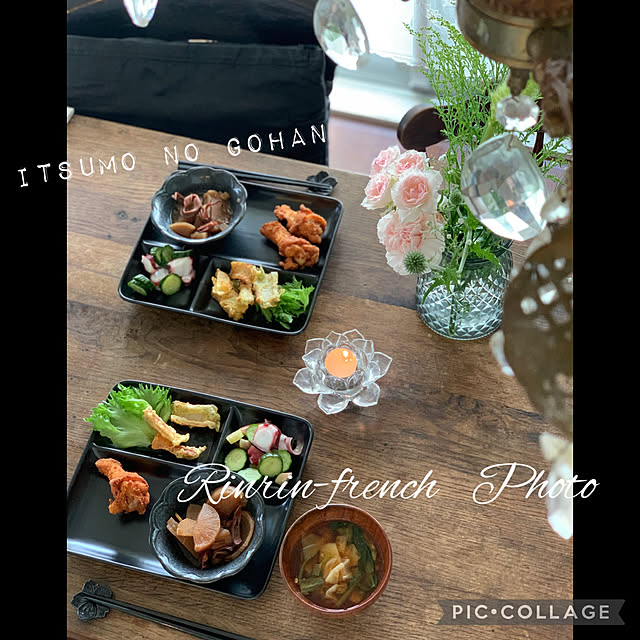 Rinrinfrenchさんの実例写真