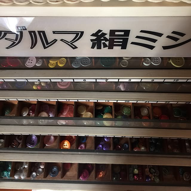 RIN5さんの実例写真