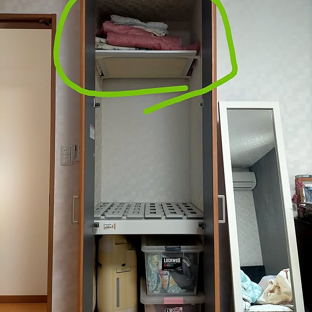 k-hmnsさんの実例写真