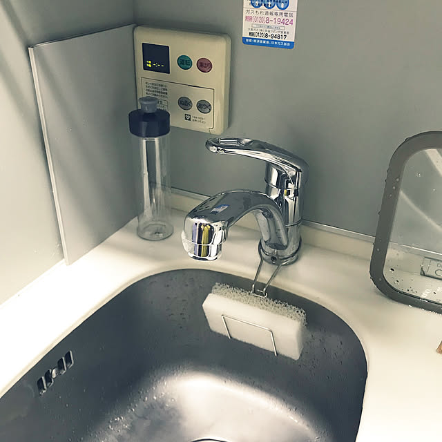 yuさんの実例写真