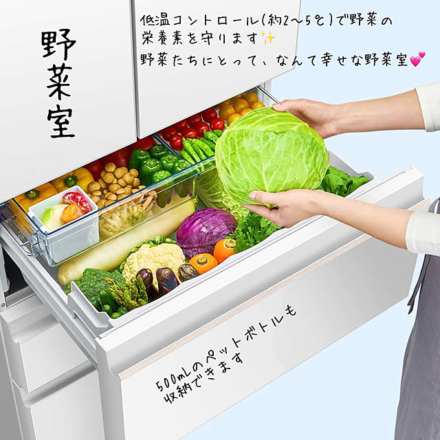 mikiさんの実例写真
