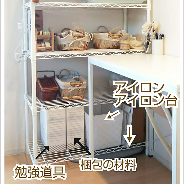 kaoriさんの実例写真