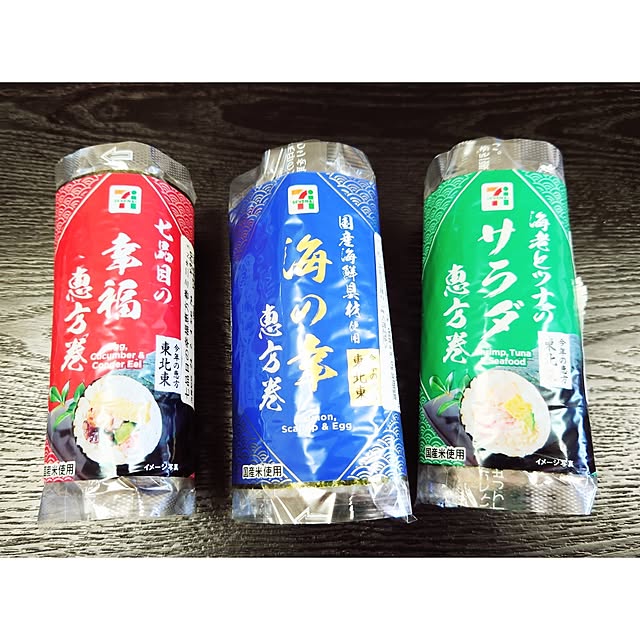 citsuraeさんの部屋