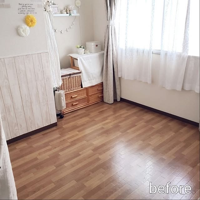 pinonさんの部屋
