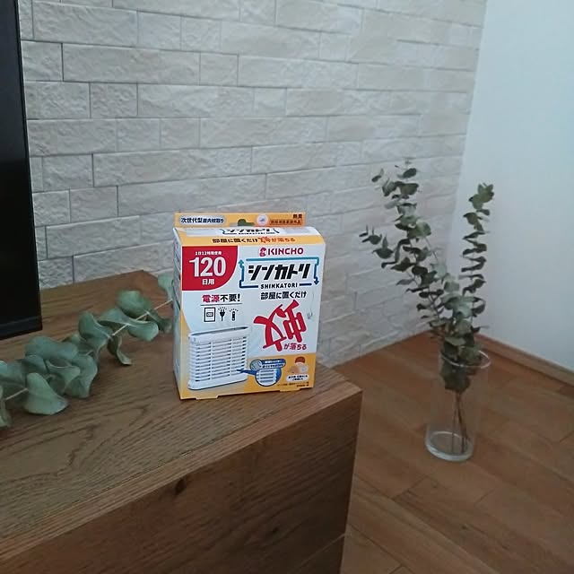 anemone37さんの実例写真