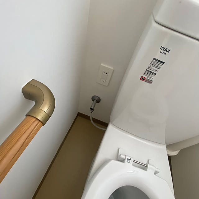 Hahifuhehoさんの部屋