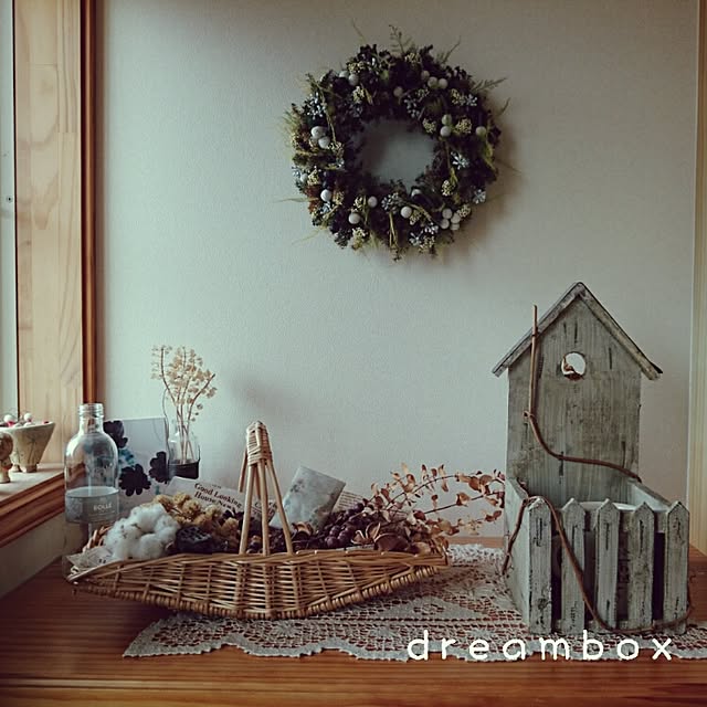 dreamboxさんの実例写真