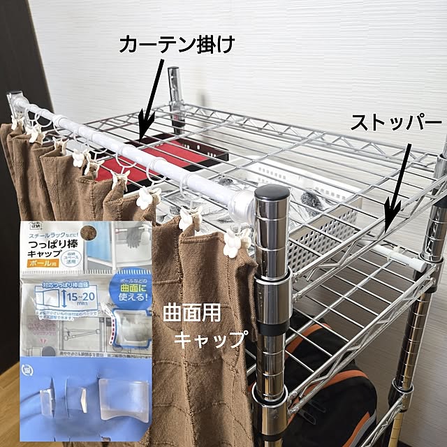 love1017さんの実例写真