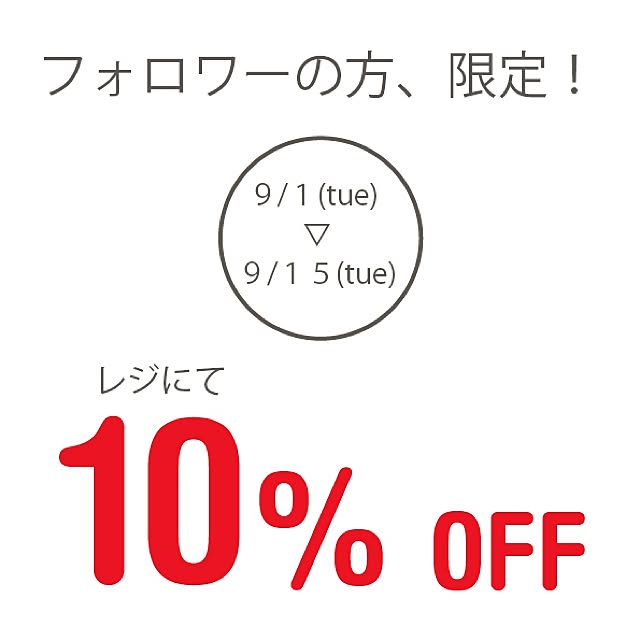 BathTubletさんの実例写真