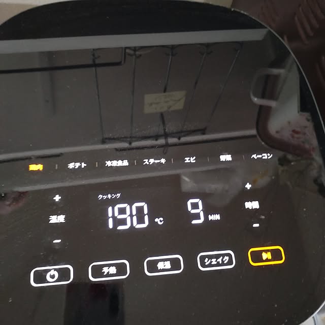 Bienvenueさんの部屋
