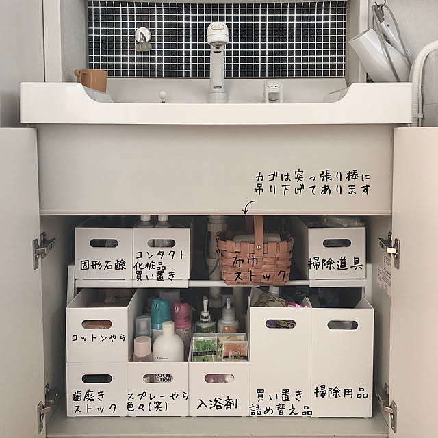 eriさんの実例写真