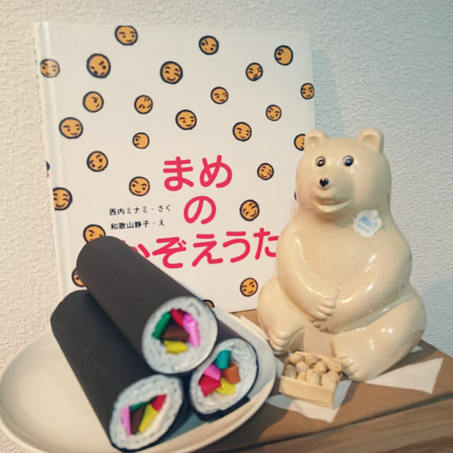 kabosuさんの実例写真