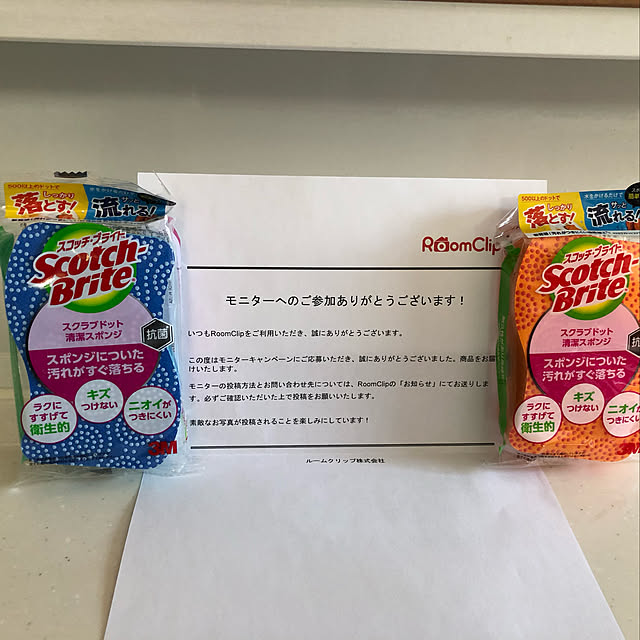 rinrinさんの実例写真
