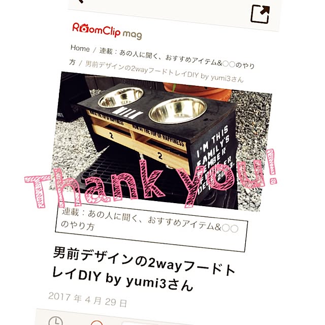 y303さんの実例写真