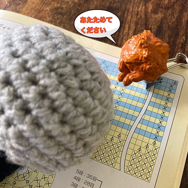 manduonmaさんの部屋
