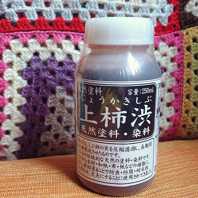 magarinさんの実例写真