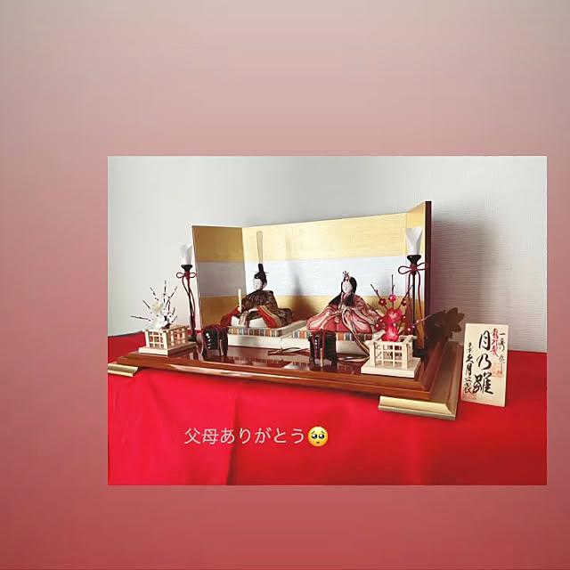 Nsyyyさんの実例写真