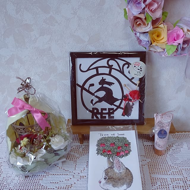 ree.yoshi-1001さんの部屋