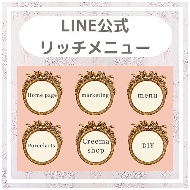 Akie.otsukaさんの実例写真