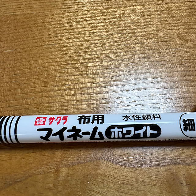 koroさんの実例写真