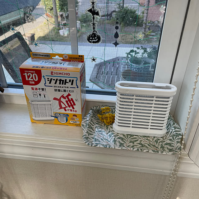 Andaluciaさんの実例写真