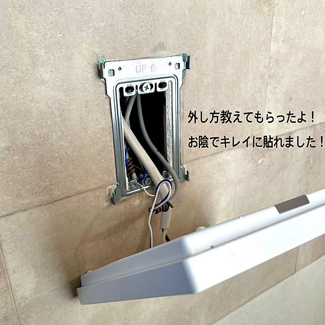 kuroさんの部屋