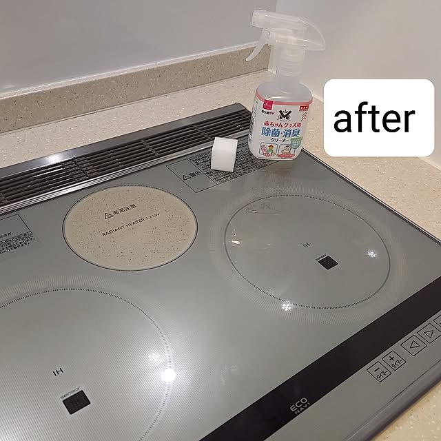 chibisukeさんの実例写真