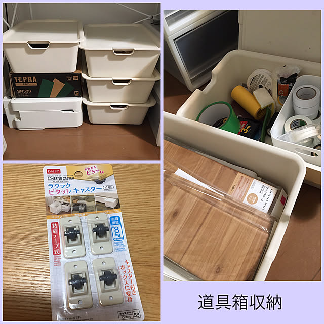 akezouさんの実例写真