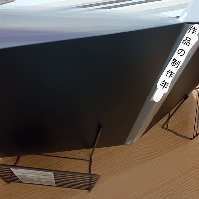 kotori_no_suさんの部屋