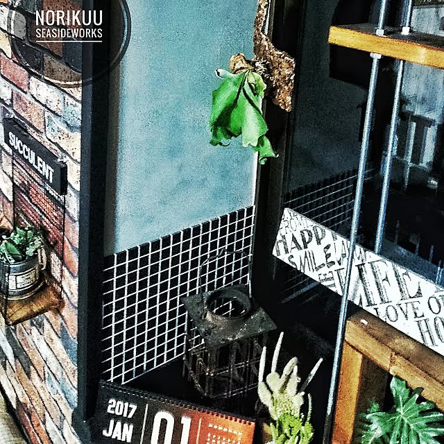 norikuuさんの実例写真