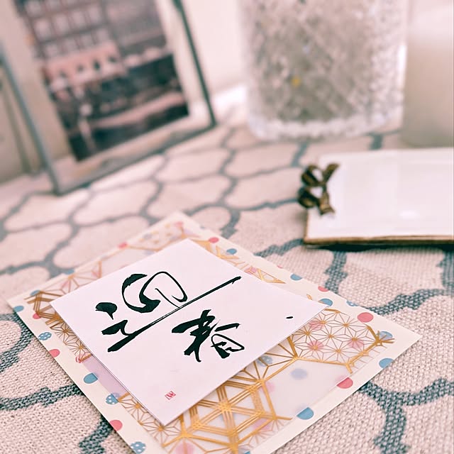 megurinさんの部屋