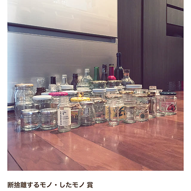 HKSさんの実例写真