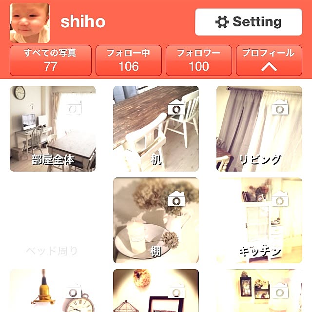 shihoさんの実例写真