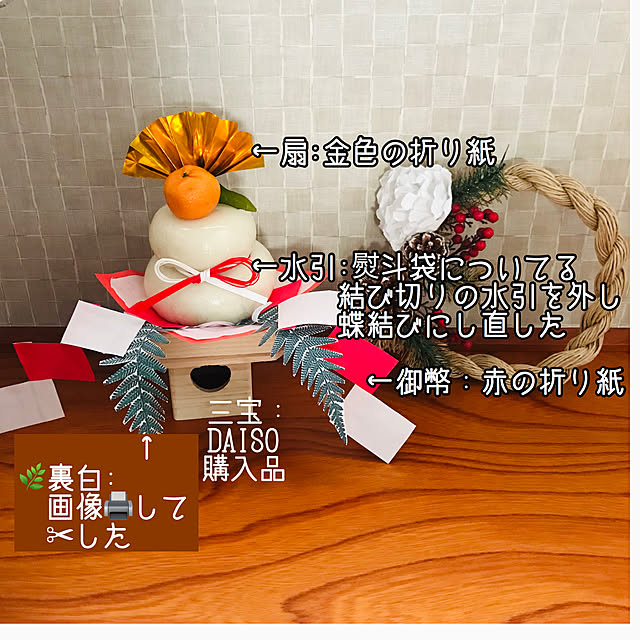 morimo.houseさんの実例写真
