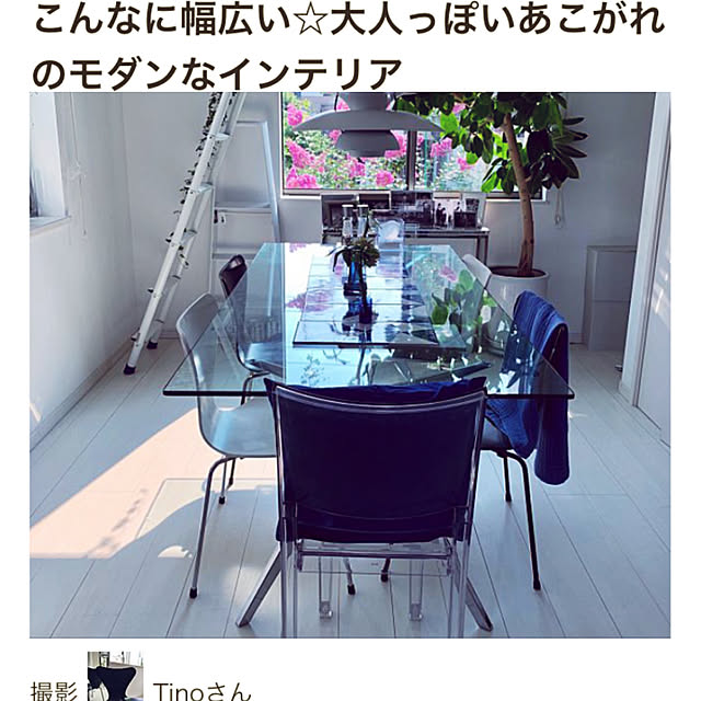 Tinoさんの実例写真