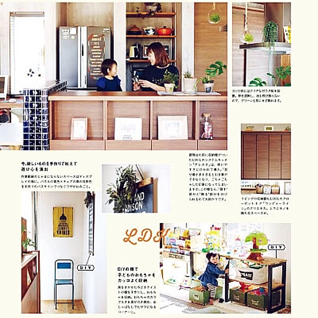 hotarunohahaさんの実例写真