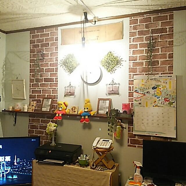 Ryomaさんの実例写真