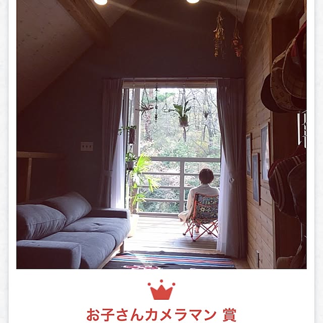 ryugenさんの実例写真