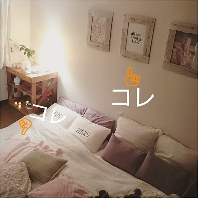 Rさんの実例写真
