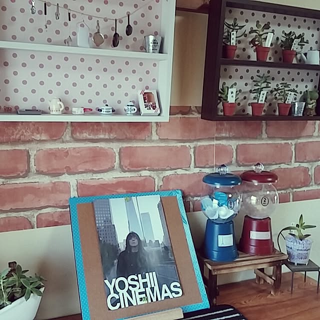 Amiさんの実例写真