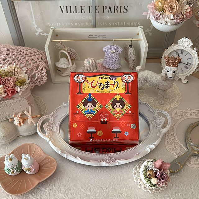 maayaさんの部屋