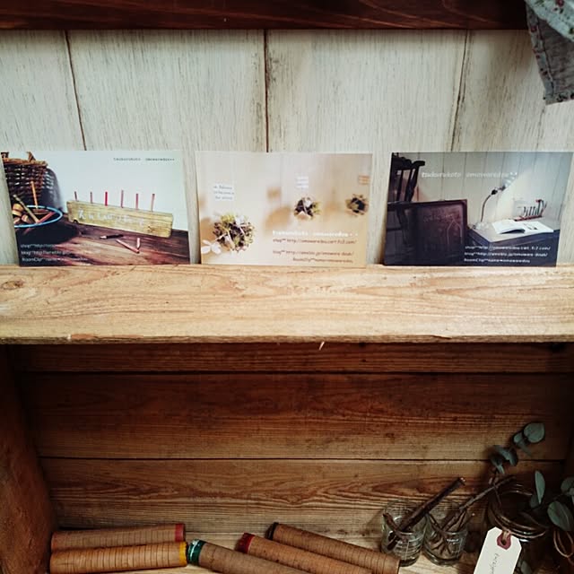 omowaredouさんの実例写真