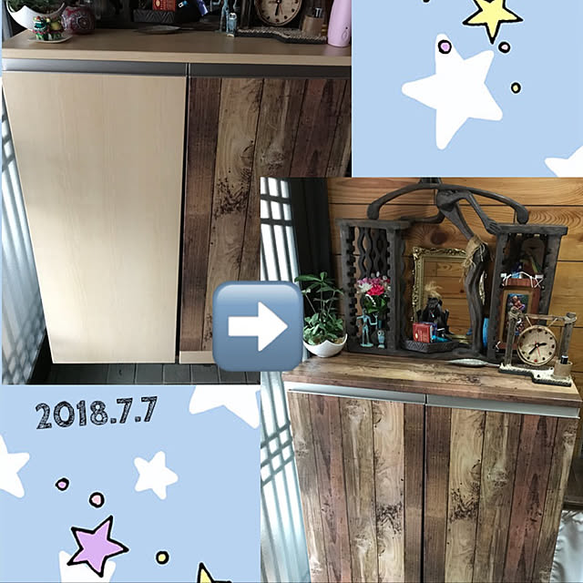 bonさんの実例写真