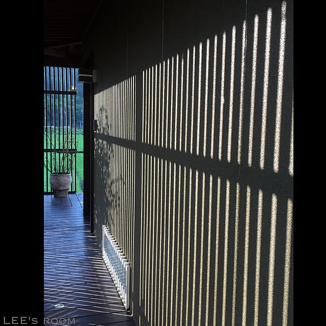 LEEさんの実例写真