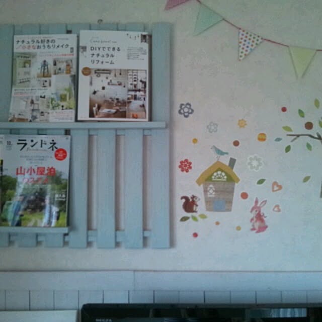 実例写真