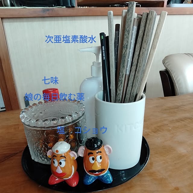 makaronさんの実例写真