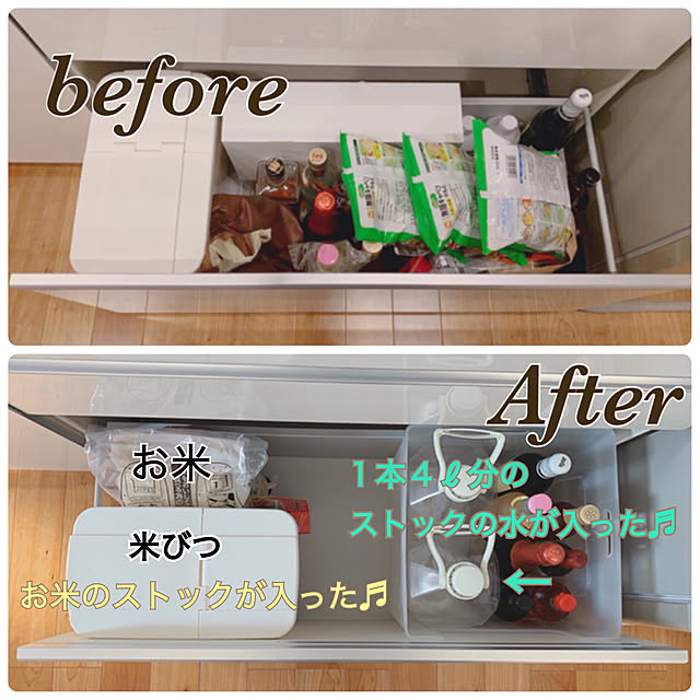 cloversさんの実例写真