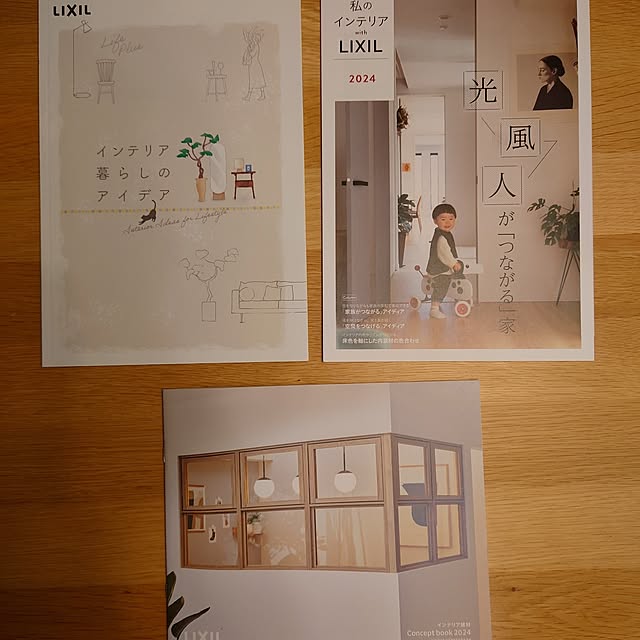 mamaさんの部屋